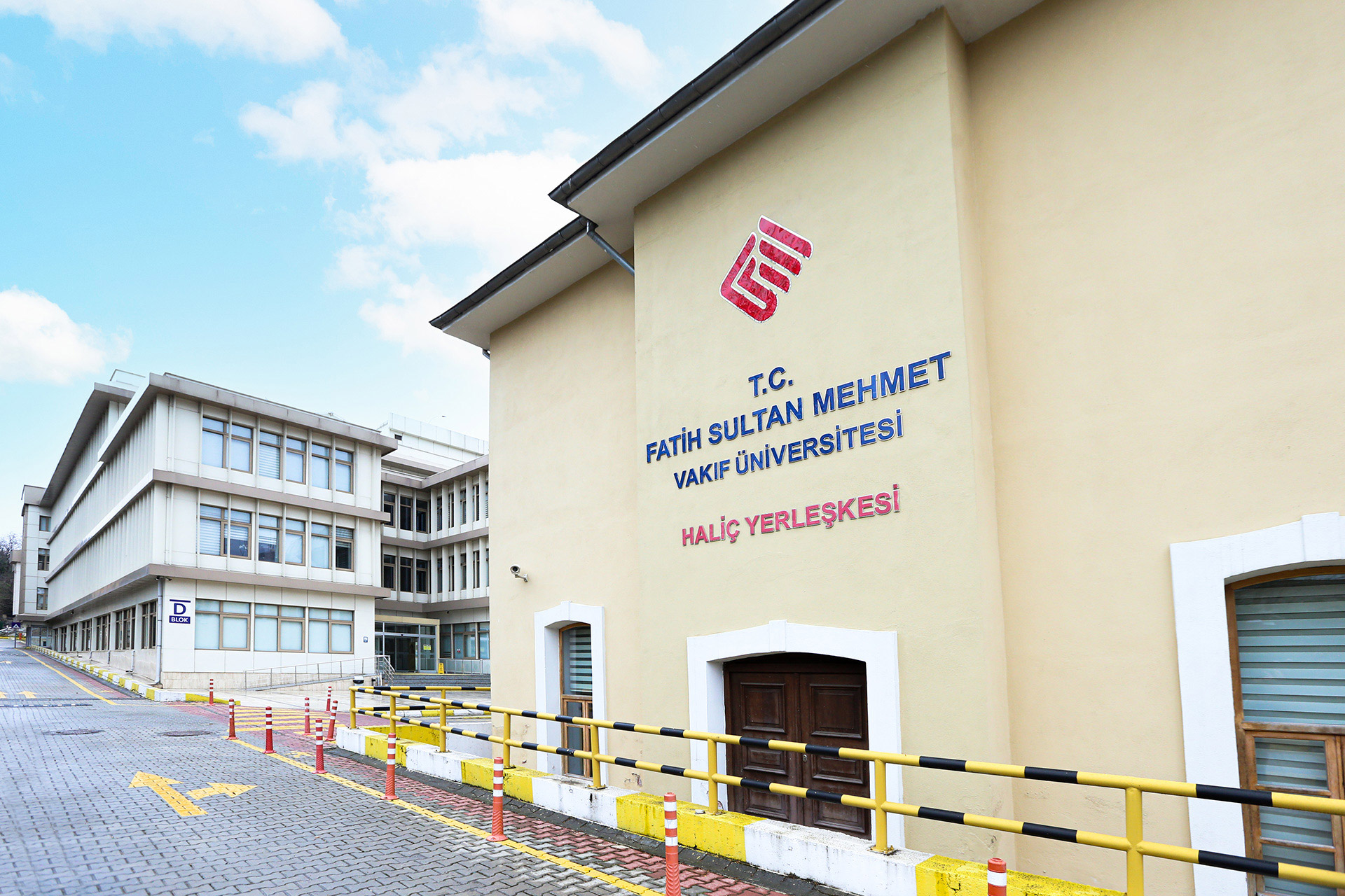Fatih Sultan Mehmet Vakıf Universiteti 